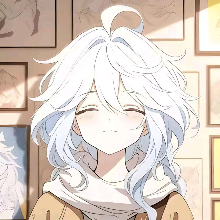 她说