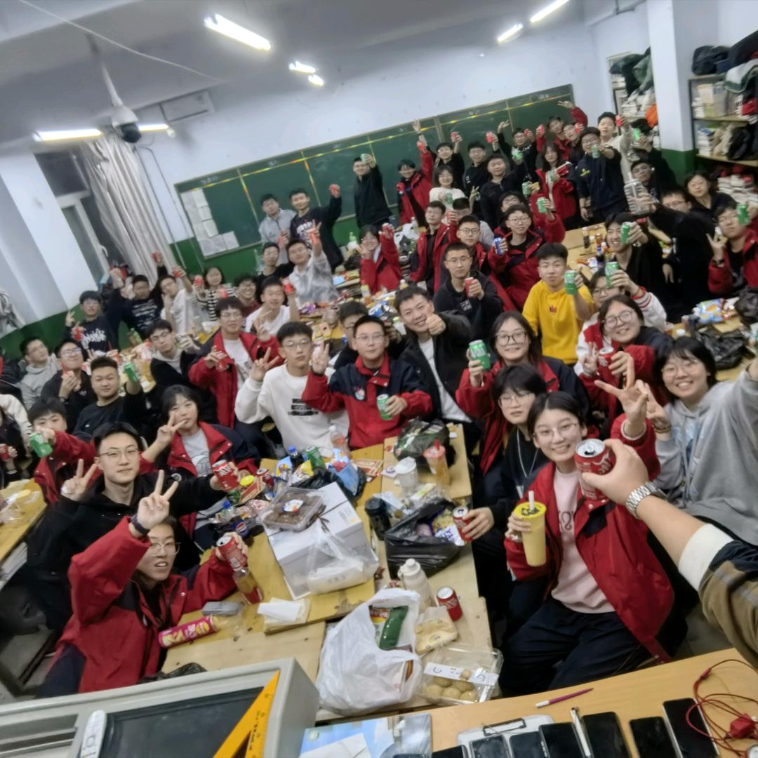 卉原中学24级21班