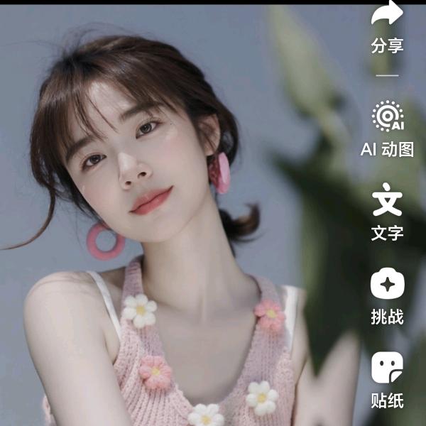 💞两个皮夹克的娘💞