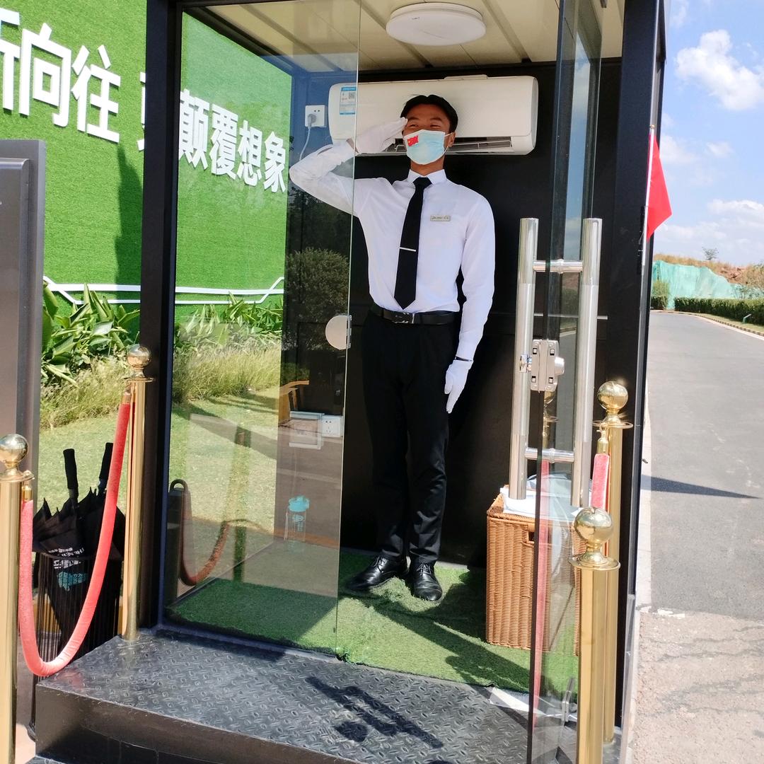 生生不息