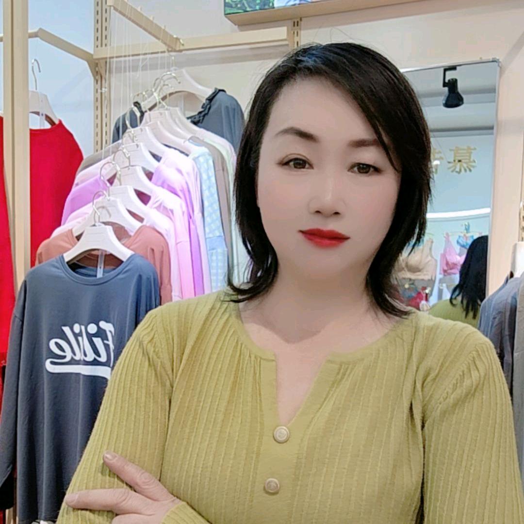 呼图壁幸福有约内衣店范范