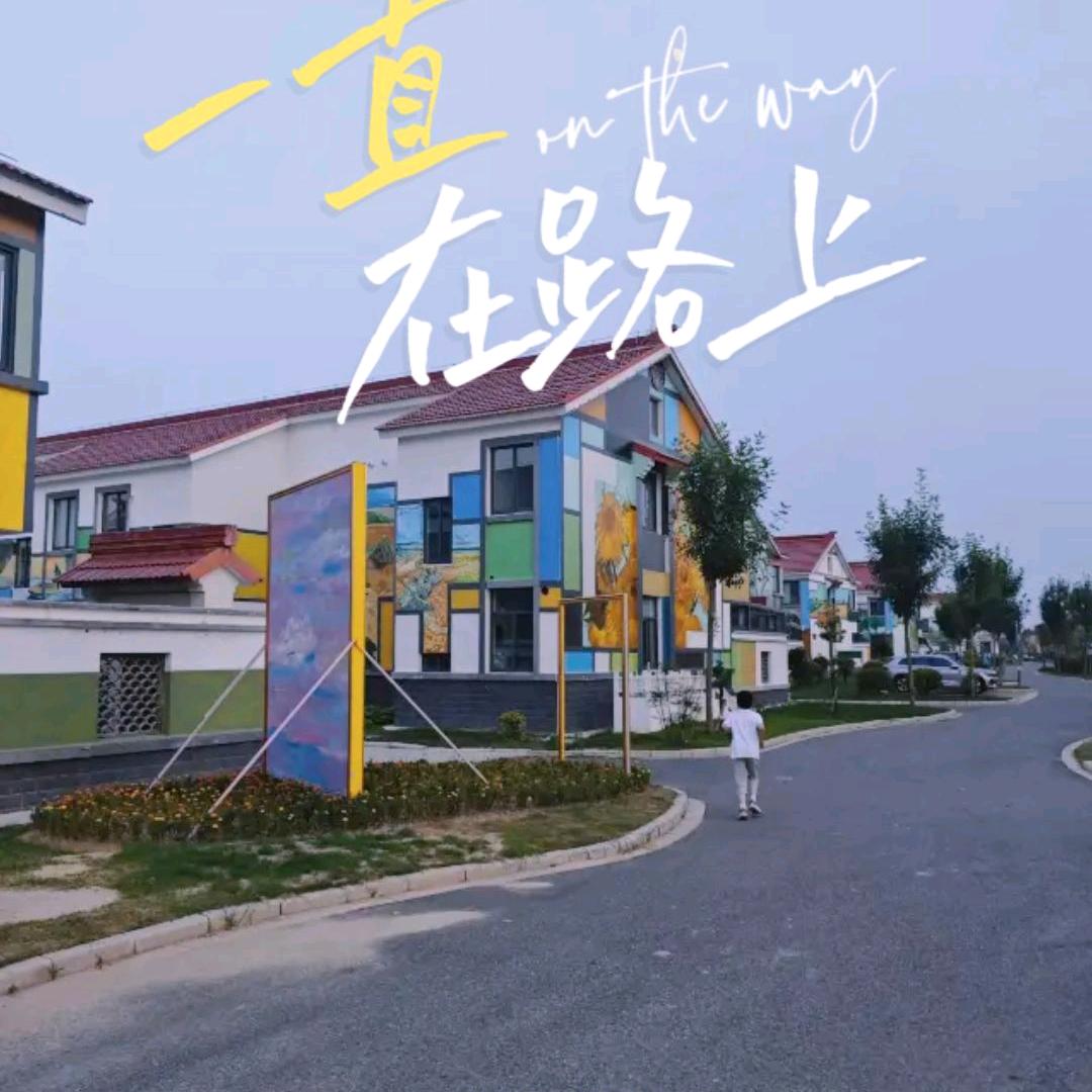 小青新