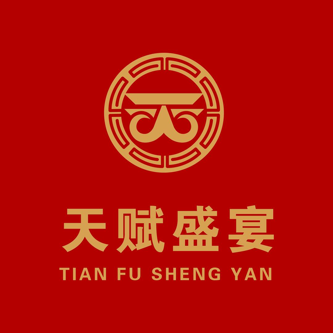 天赋盛宴（呼和浩特店）
