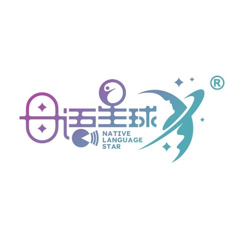 母语星球北边专卖店