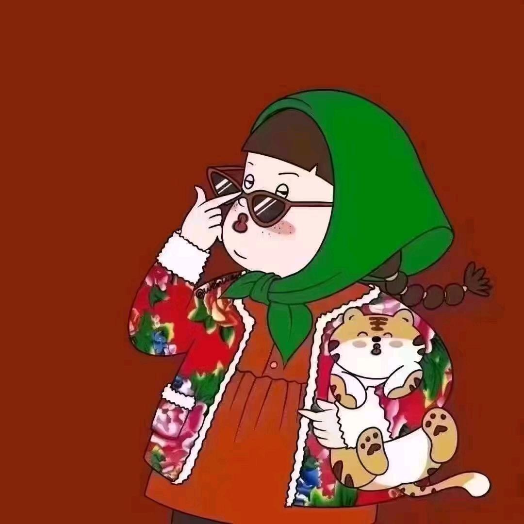 ✨🌈王憨憨🌺