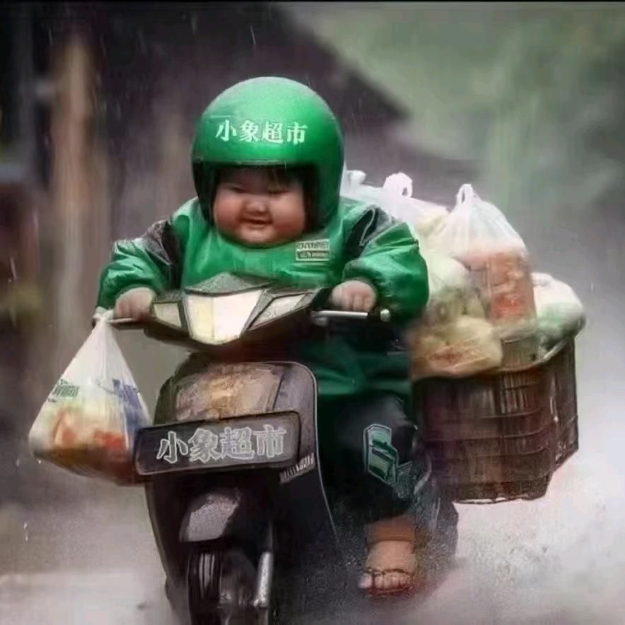 雨中散步一起吗？