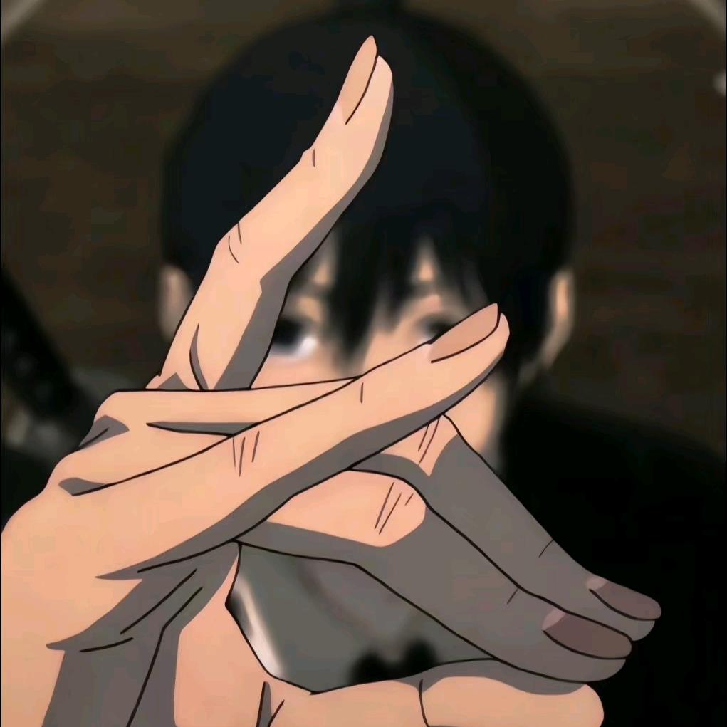秋