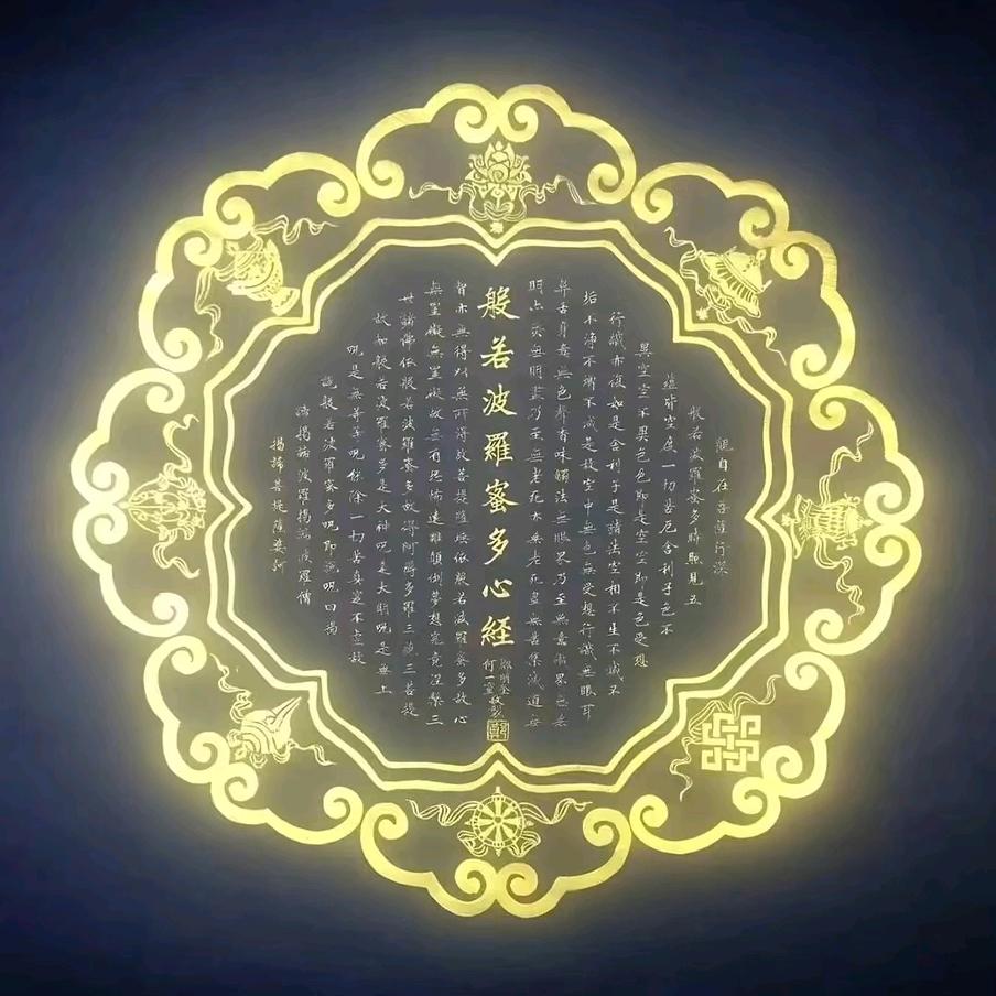 空空如也