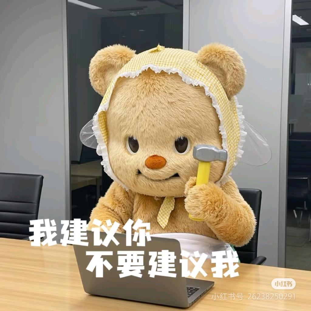 未知数