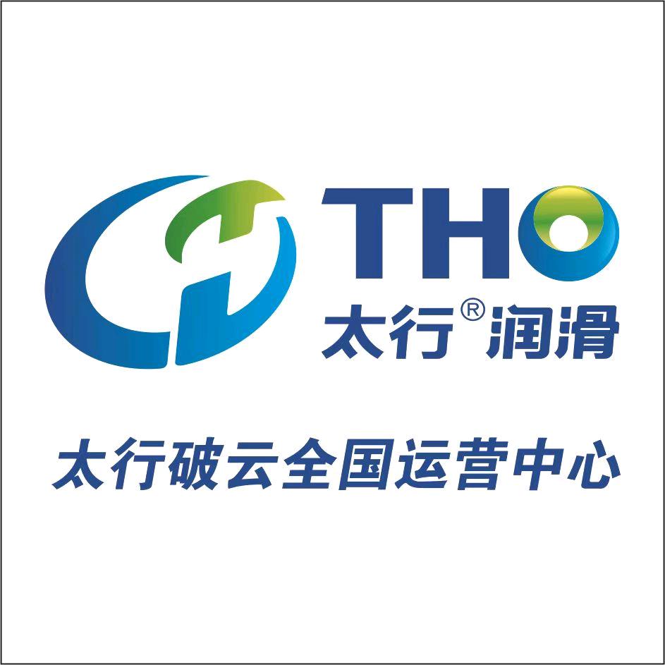 太行破云 运营中心  一帆哥