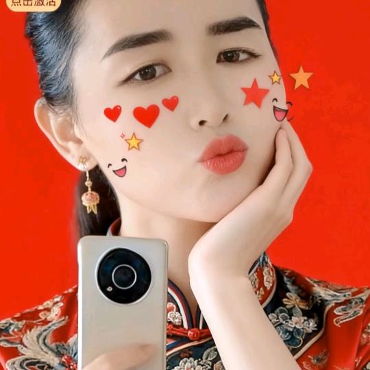 内苏莫彝族的姑娘