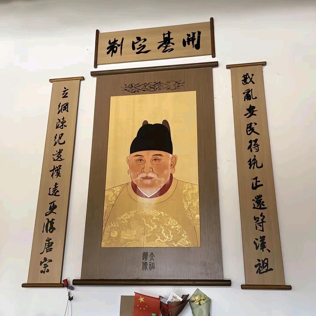 零件号