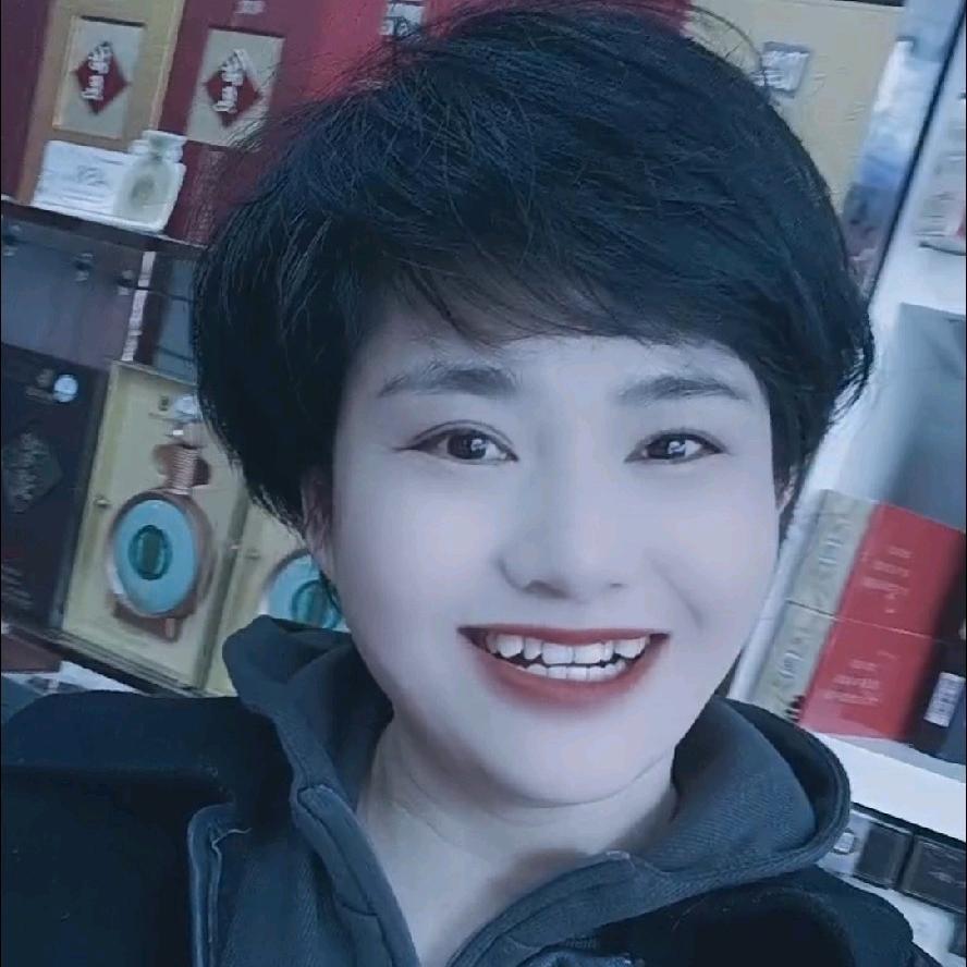 徐国娟
