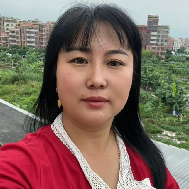 慧芳（一个人）
