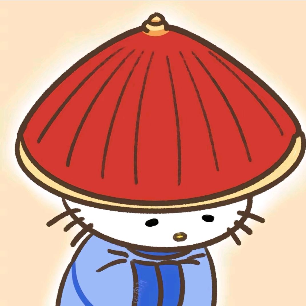 单字一个硕