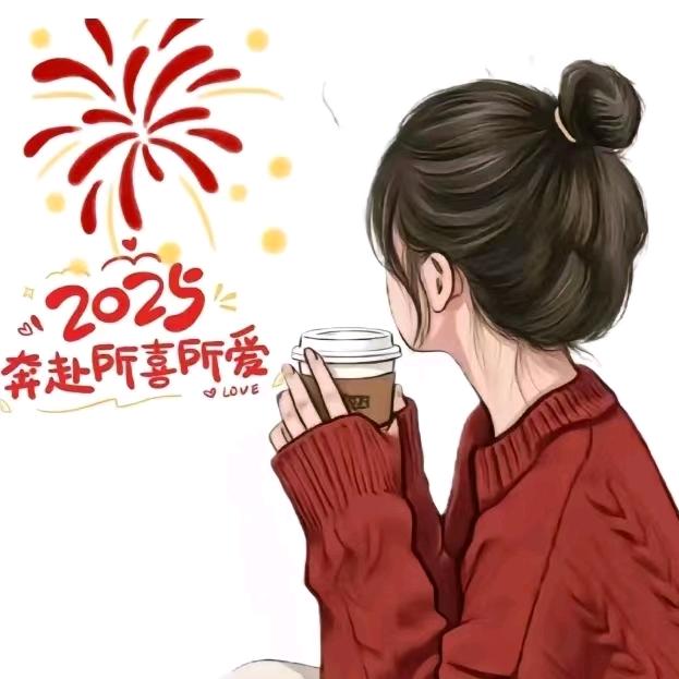 阳阳
