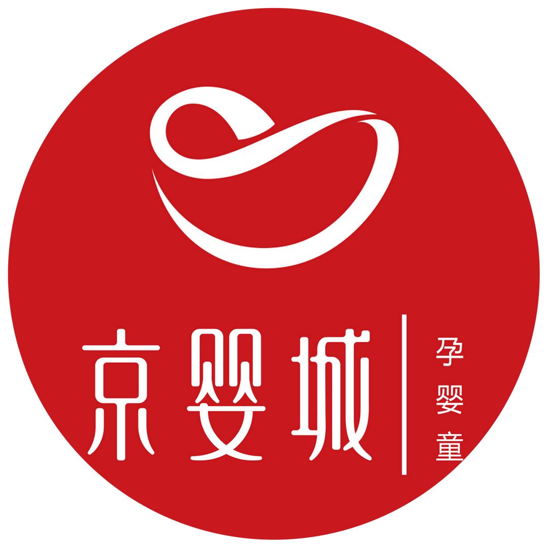 京婴城VS安安宝贝福利官