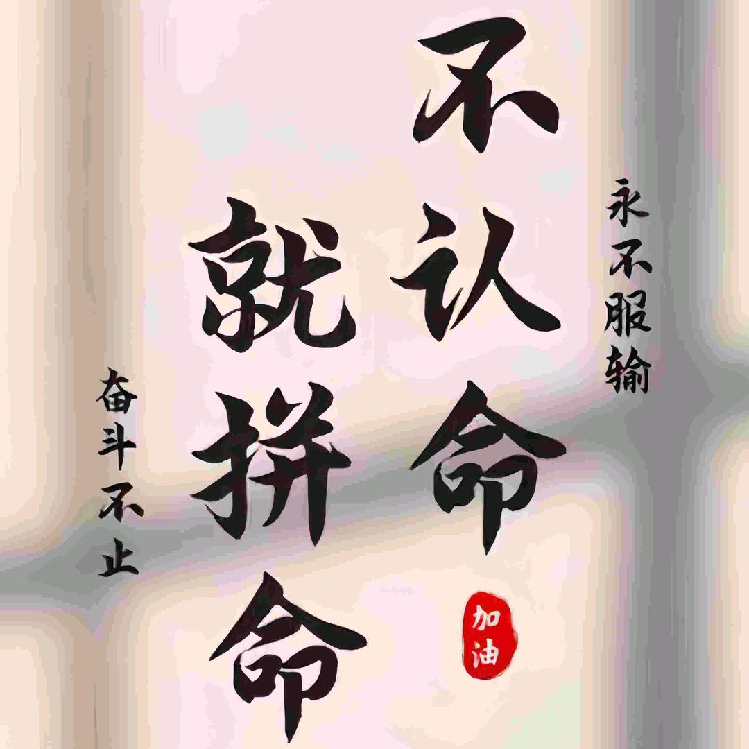 绝地求生