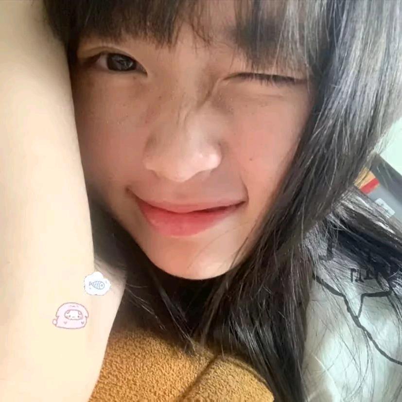 于是