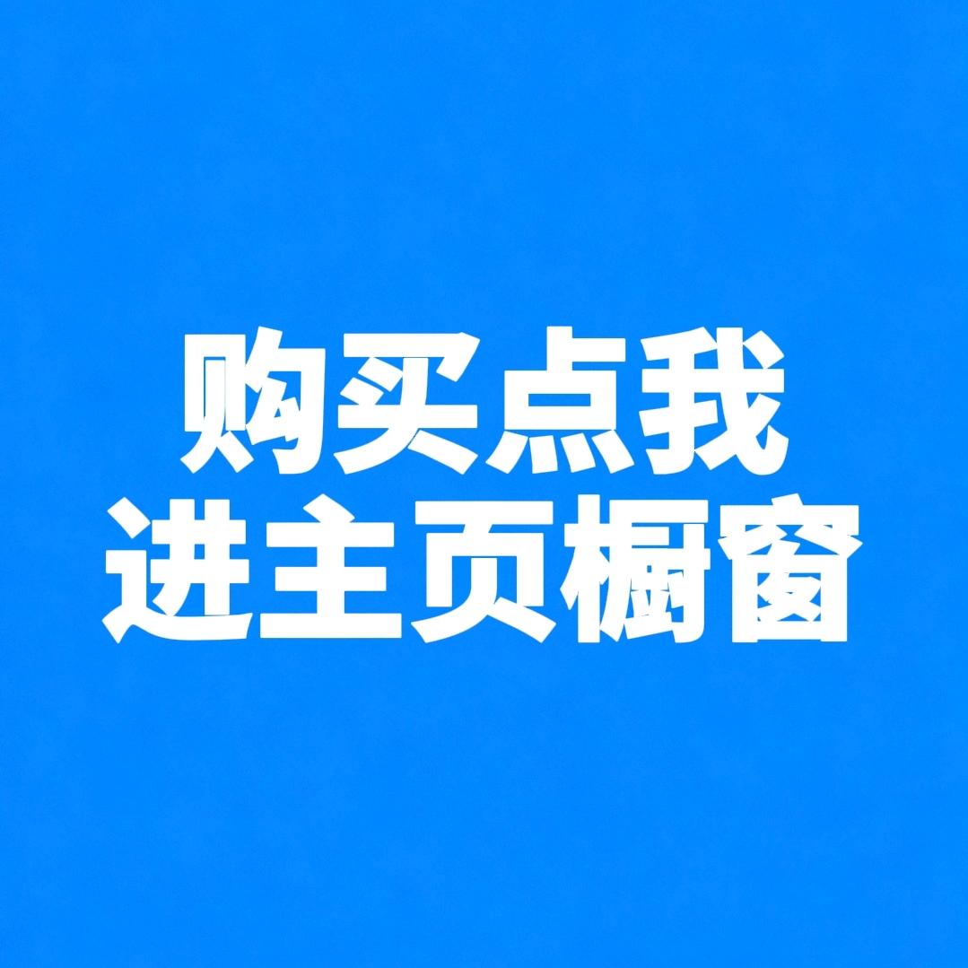 一品助农
