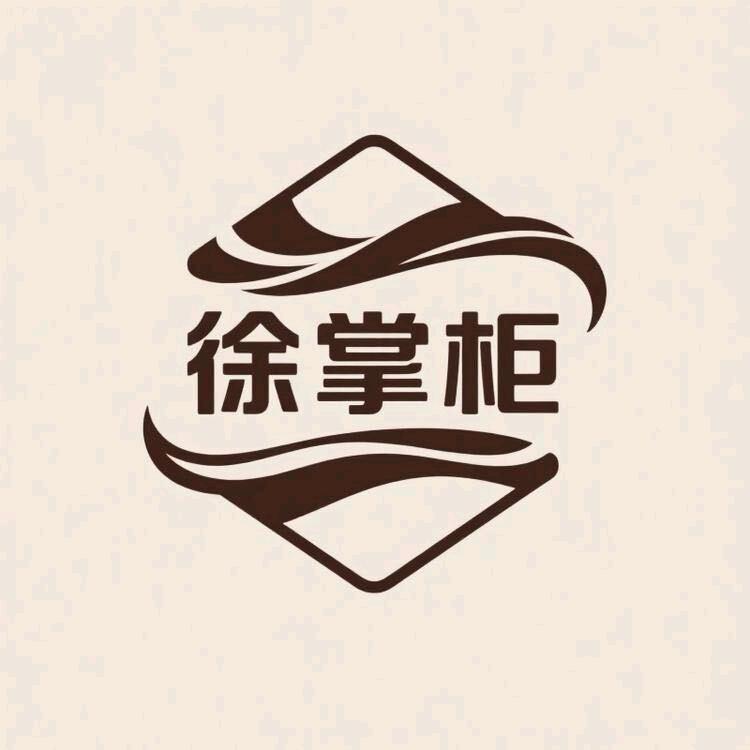 徐掌柜丝绸工厂