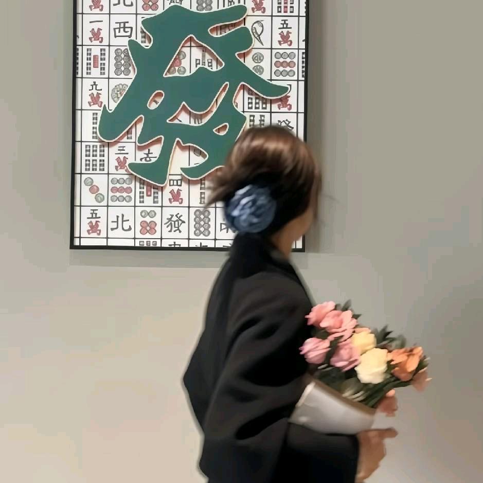 付小静🍰