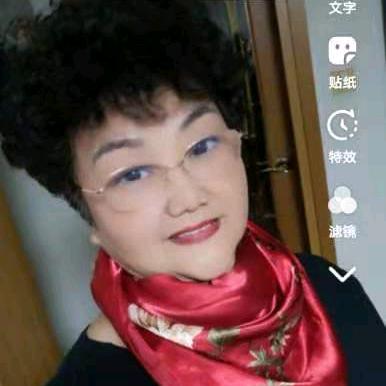 金花