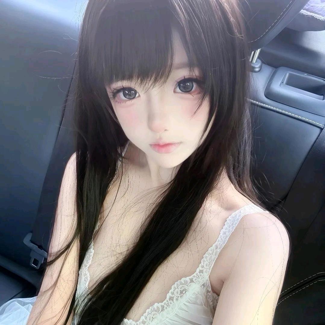 怜安