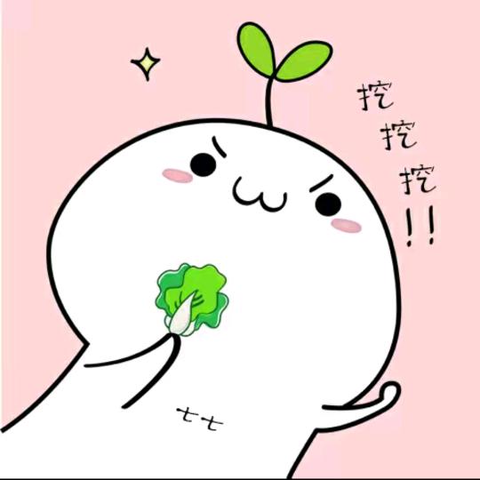 海棠