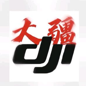 ！你叫什么？