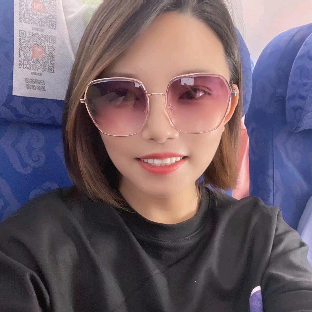 晋琼