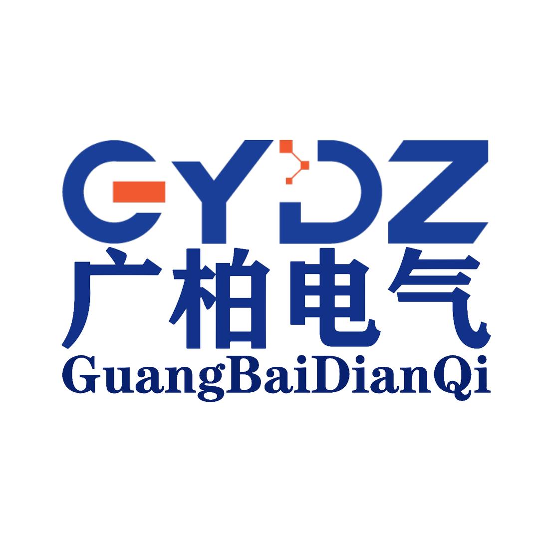 四川广柏电气
