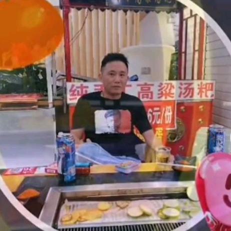 咖啡·头像