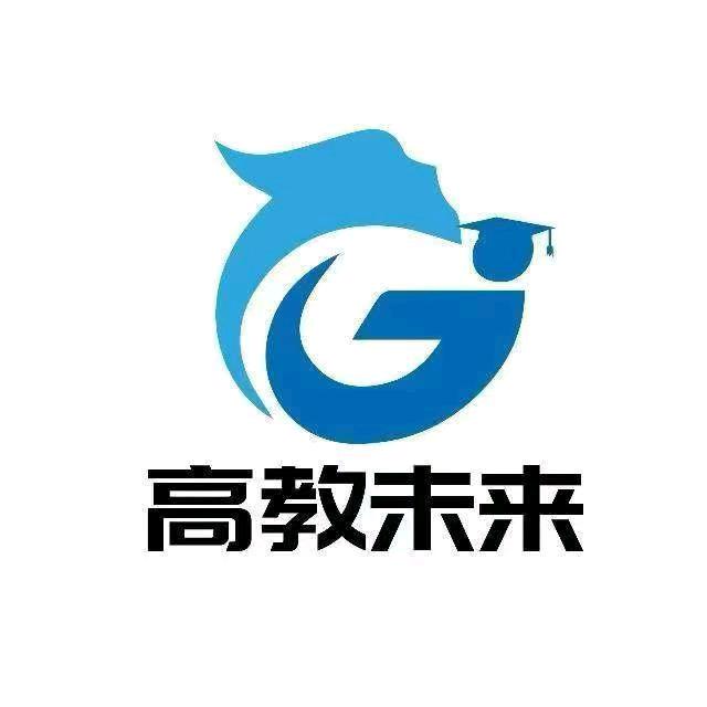 高教未来赖老师
