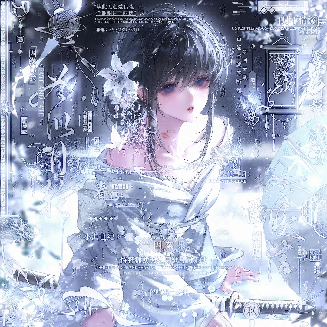 你说长痛不如短痛