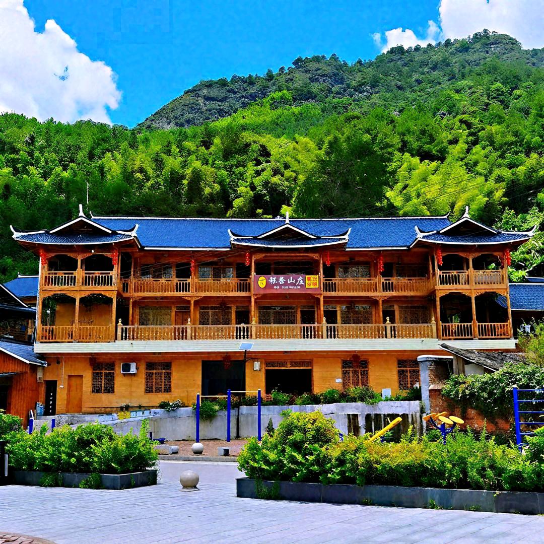 银杏山庄（邵阳）