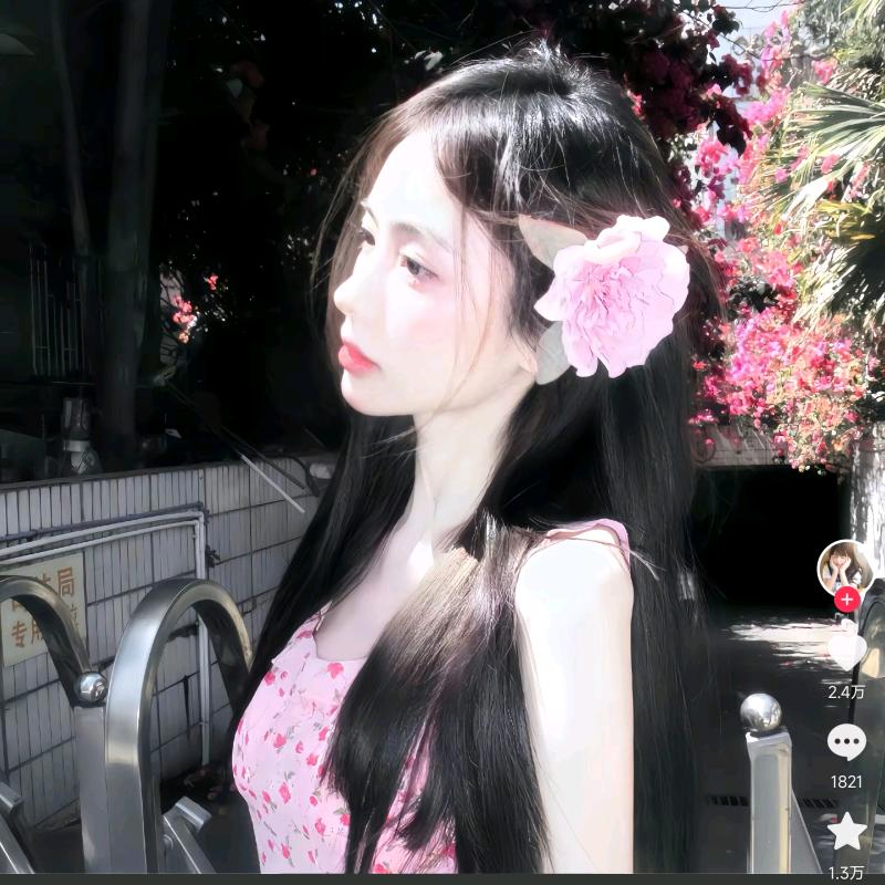软度老师
