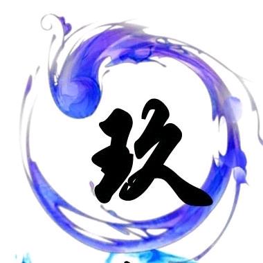 👈鸿运常酒茶👉