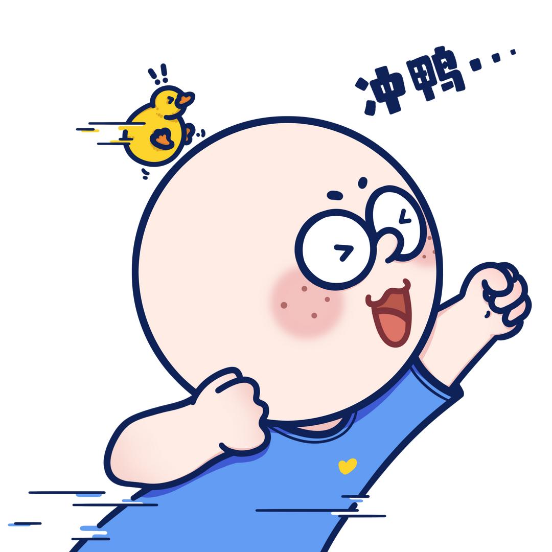 高平新途径公考专家