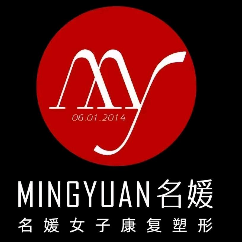 已瘦30斤的小嘿嘿