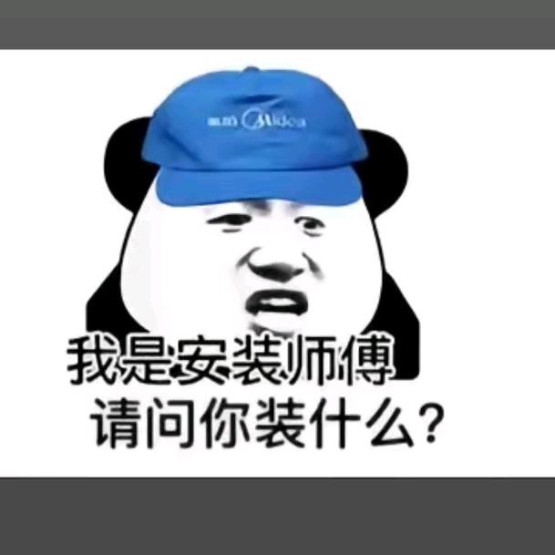 定制门墙柜安装李