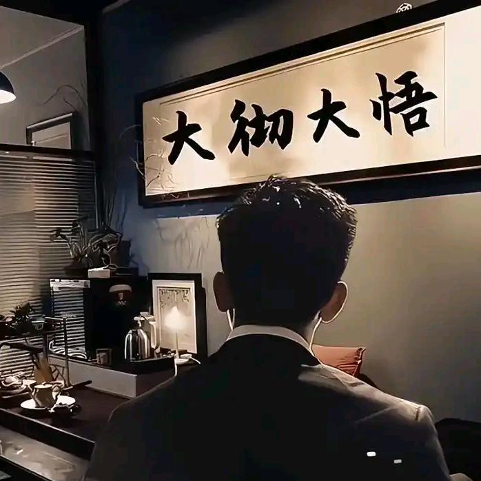 蔡氏小蔡