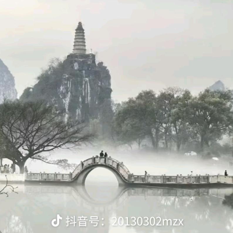 随心漫步头像