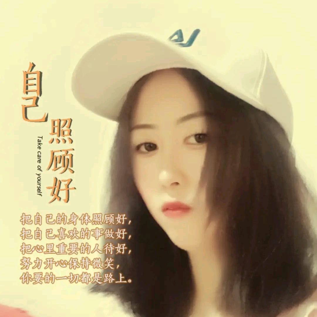 梅梅姐