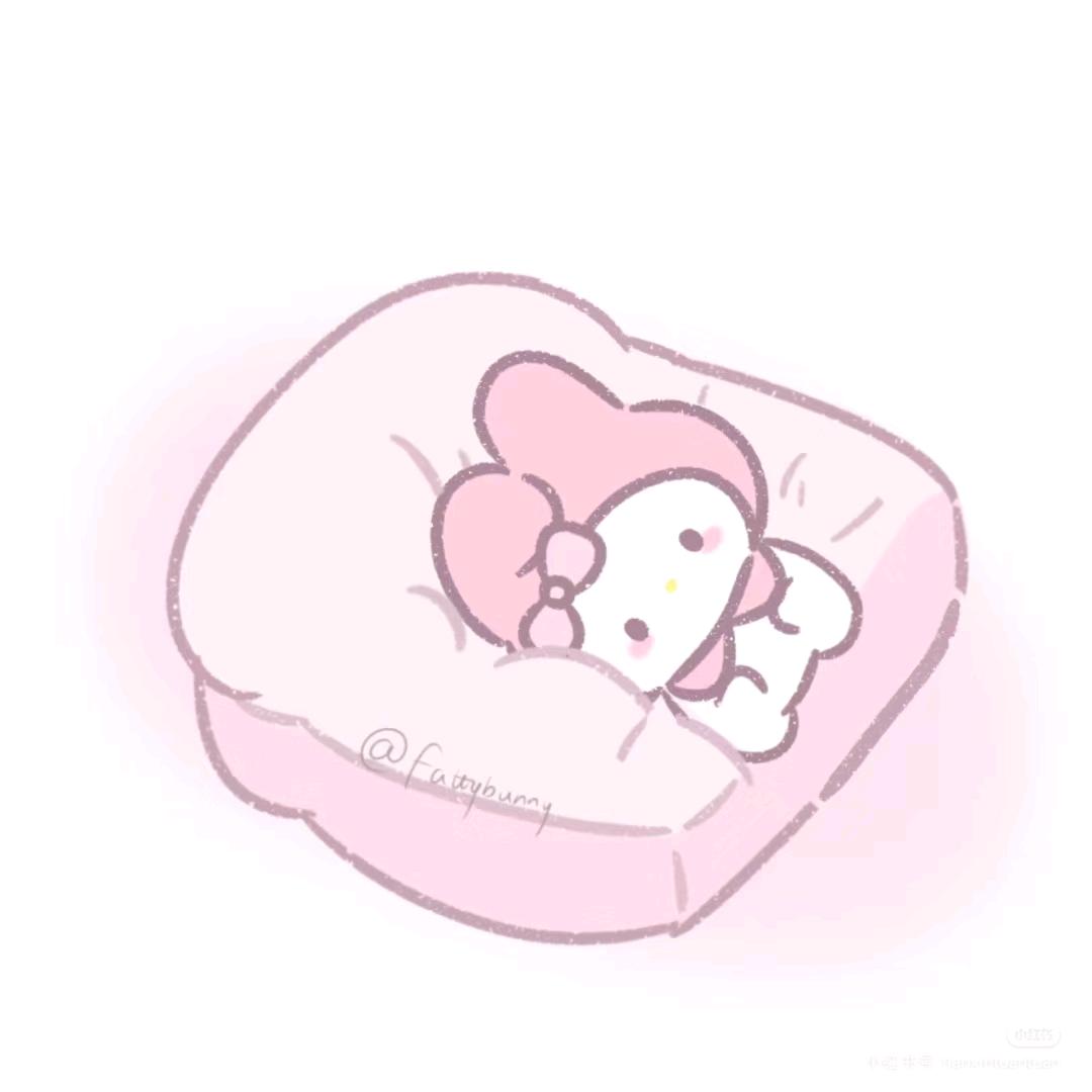 幸｀