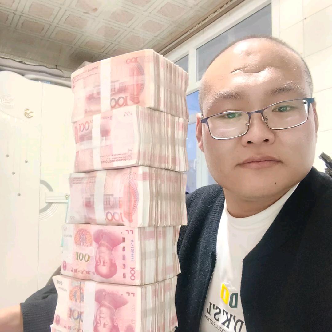 旺财