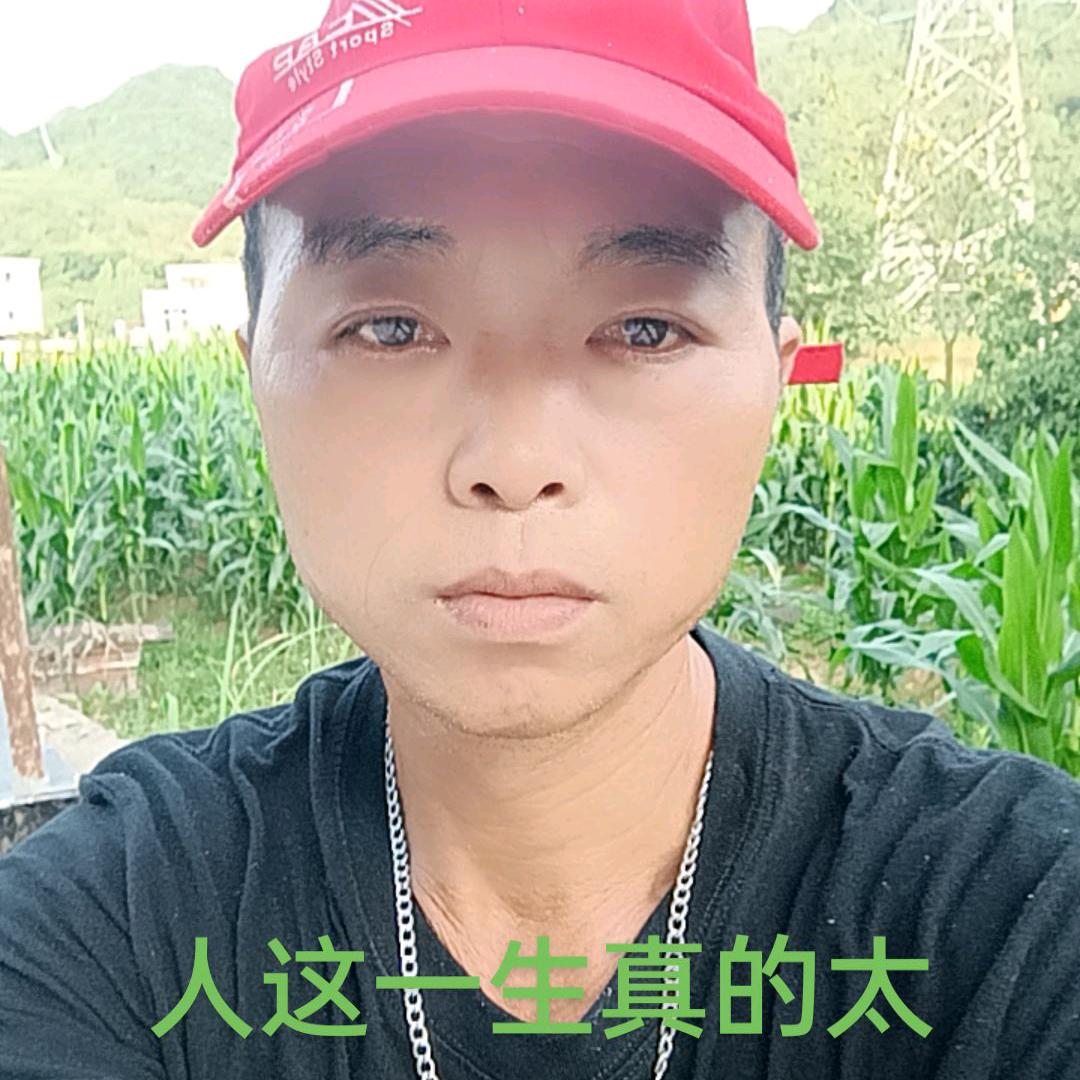 永遠都不會打擾你了