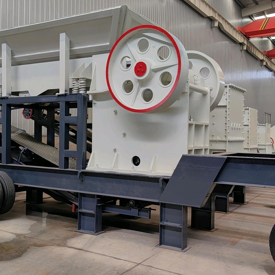 移动破碎机生产厂家-润邦启航