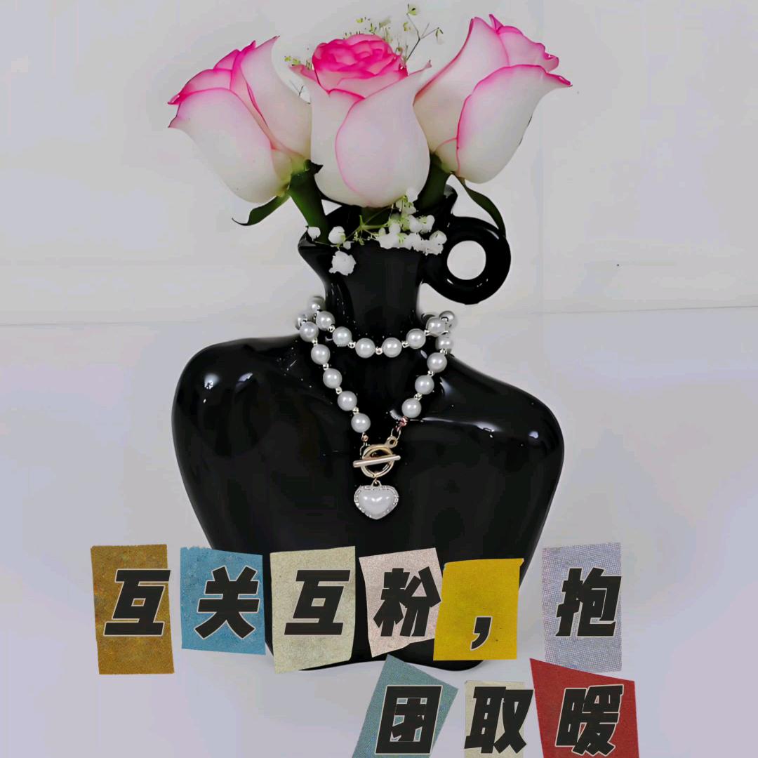 愿你被世界温柔以待