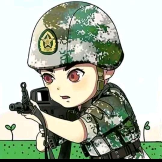 低调